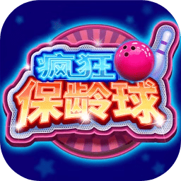 皇冠登陆入口welcome下载