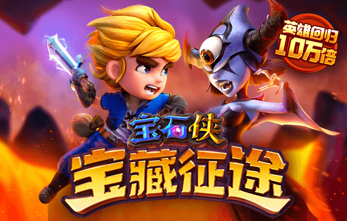 BOB体育已经改名为半岛