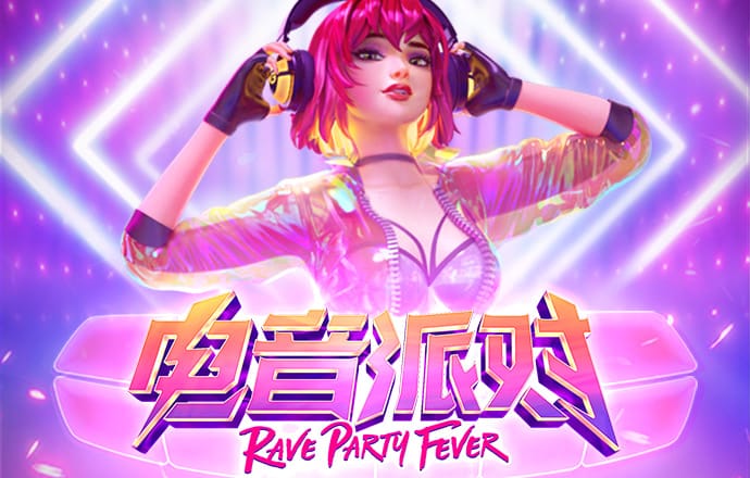 pgsoft模拟器免费