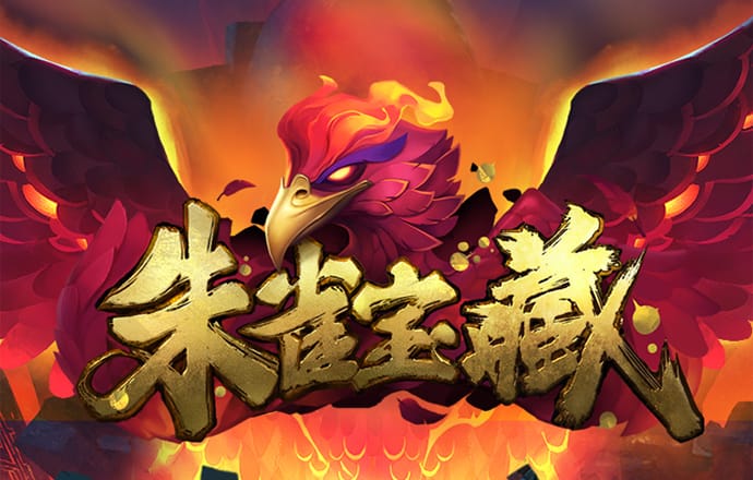 welcome三号娱乐购彩大厅
